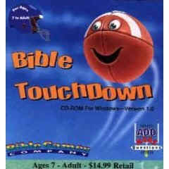 bible software