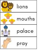 word wall words