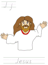 Jesus Heals tracer pages