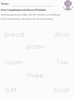 Elijah Prays Story comprehension and memory worksheets