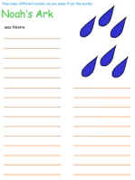 noah word mining