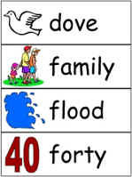 noah word wall words