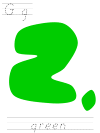Psalm 23 Precursive tracer pages