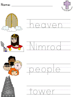 Tower of Babel Picture Clue Read and Trace