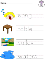Psalm 23 Picture Clue Read and Trace