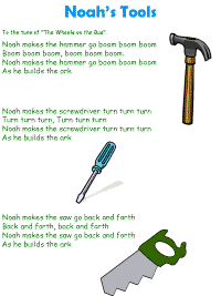 Noah's tools printable song templates for kids