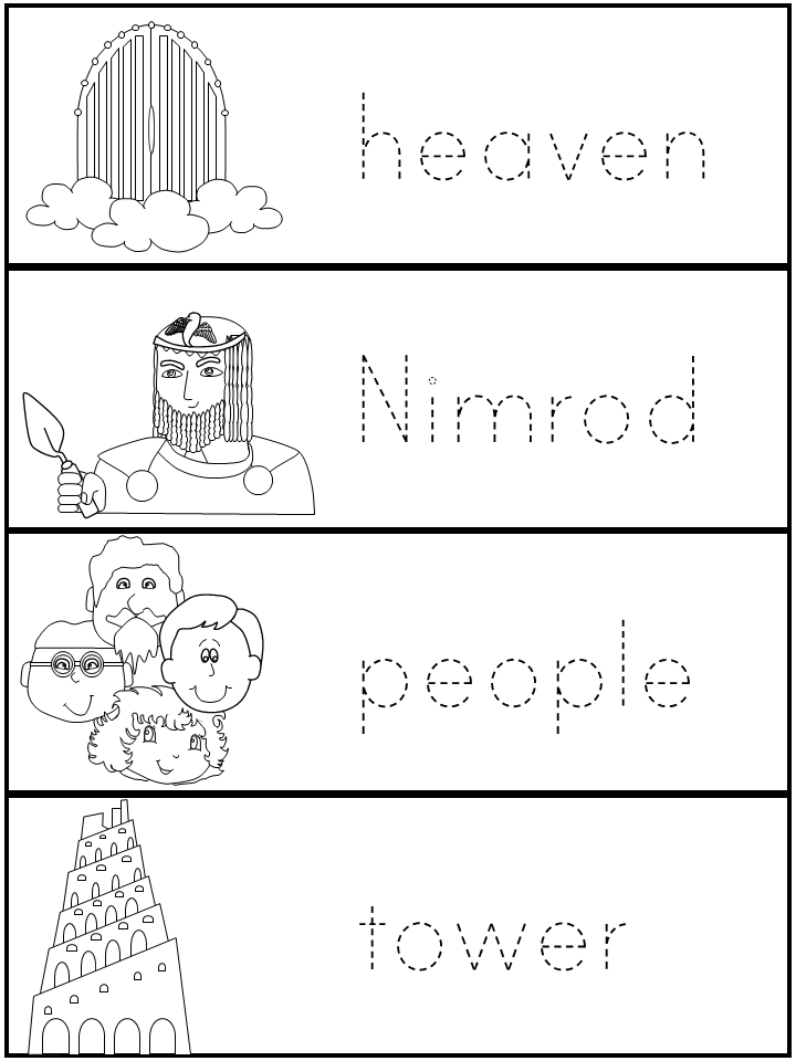 template