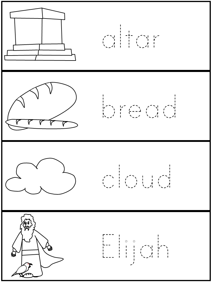 template