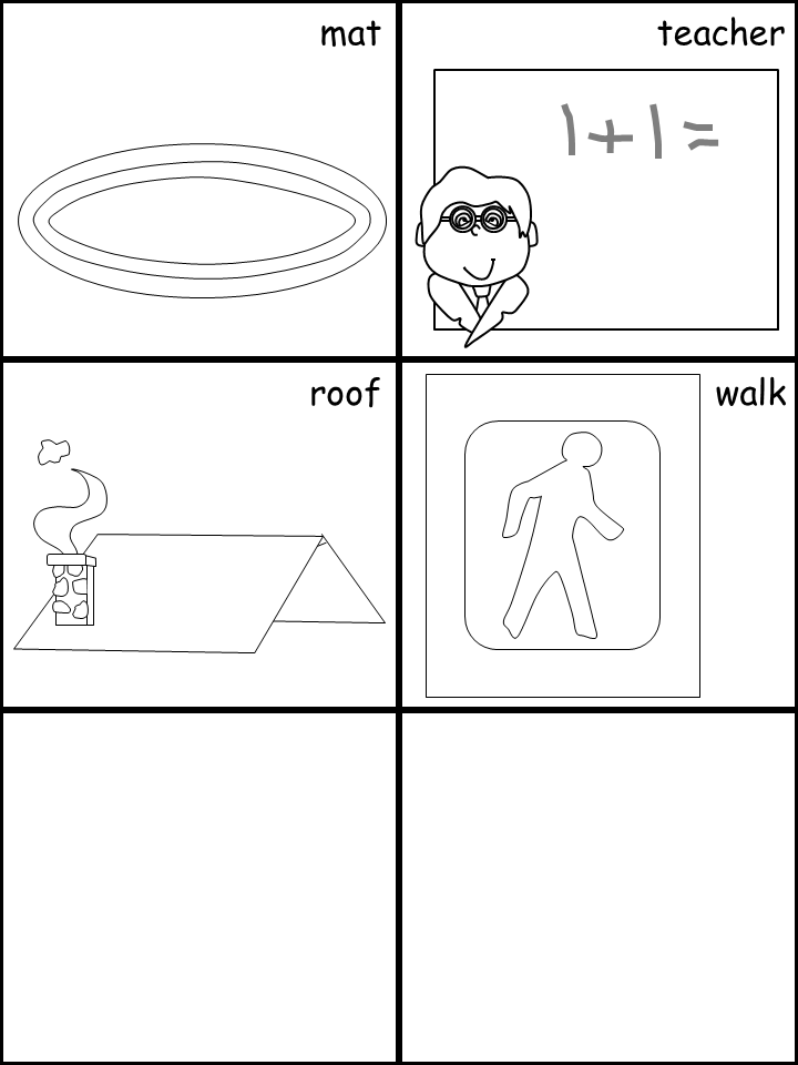 template