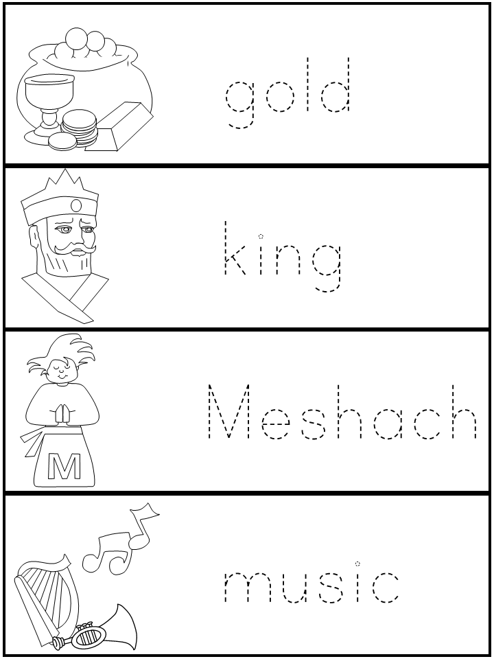 template